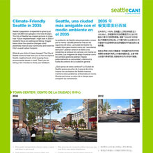 Seattle CAN